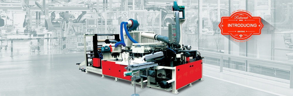 �Ϲ���NG28(�й���)����-����Ʒ�Ƶ�ʵ��